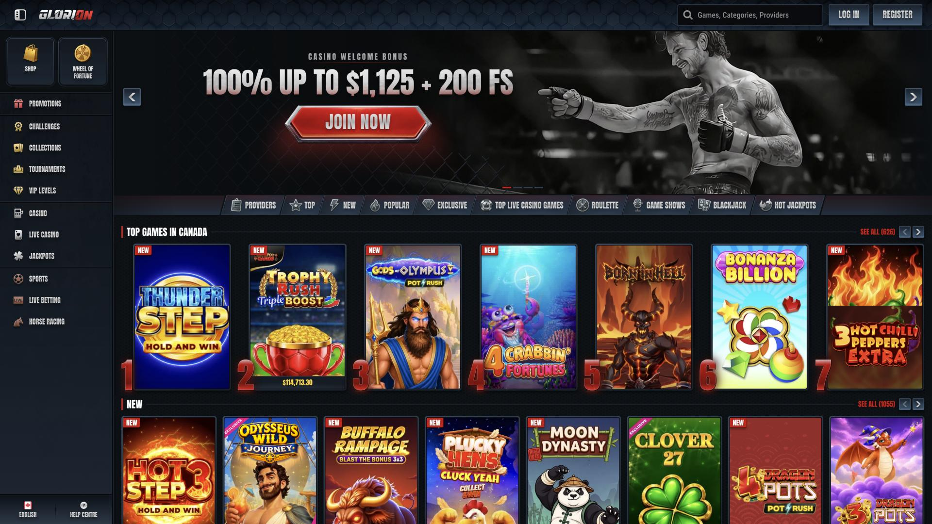 Screenshot of the Glorion website